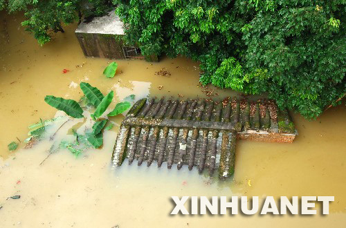 国办关于加强气象灾害防御工作意见(全文)