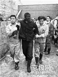 山西原子沟煤矿发生次生事故