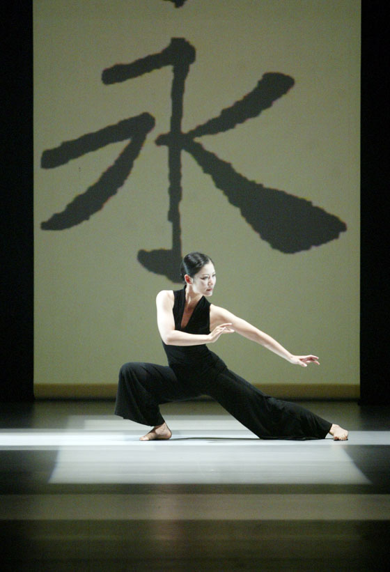 【图说北京】台湾云门舞集舞动婉约之风