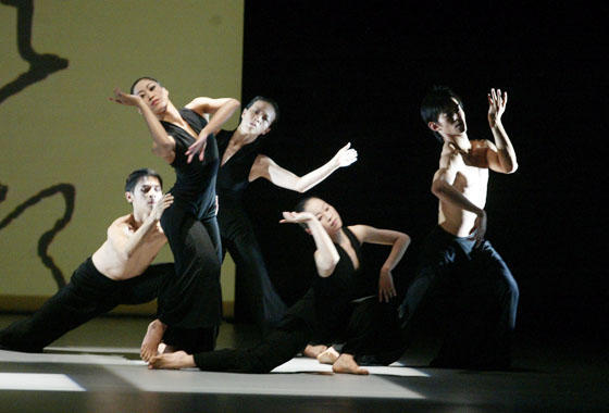 【图说北京】台湾云门舞集舞动婉约之风