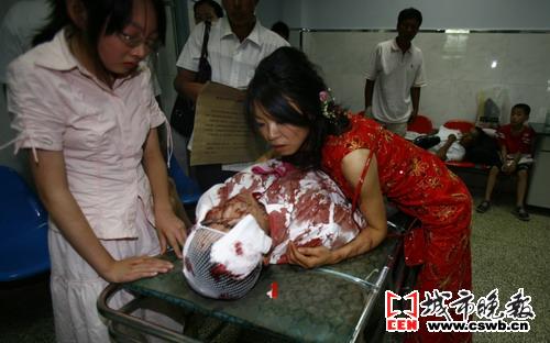 刚要进洞房 被撞进病房(图文)