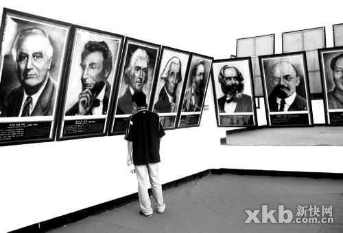 118名世界名人粉墨画头像