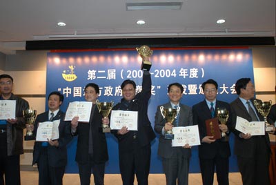 浙江省户籍人口_浙江排查出无户籍人员11200人 尽快使其摆脱 黑户