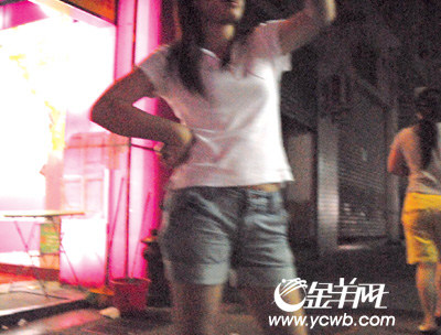 发廊店被贴封条 发廊妹变站街女?_新闻中心_新