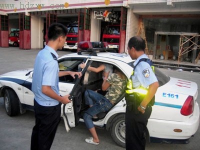 <em>少女</em>闯消防队:有人逼我卖淫