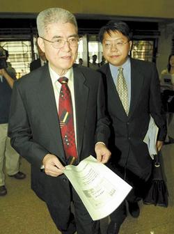 电子老总破产_汇源老总破产致辞图片(2)