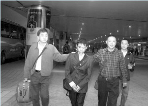 《鬼吹灯》指点? 成都警方侦破陈年白骨案(图)_新闻中心_新浪网