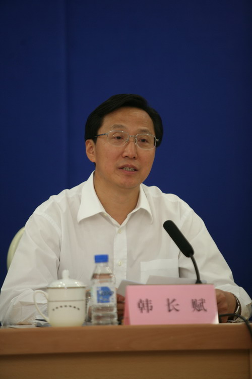 吉林市近3年GDP_吉林市地图(3)