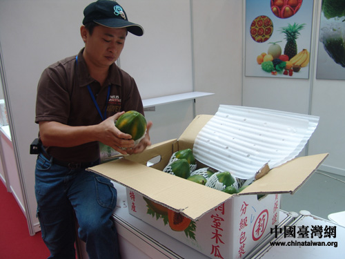 台湾省人口多少_台湾人口趋势-年轻人不敢生 人口负成长 恐提前至2022年(3)