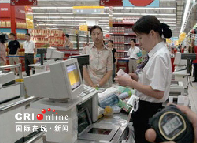 天津第四届收银员技能大赛决出胜负(图)