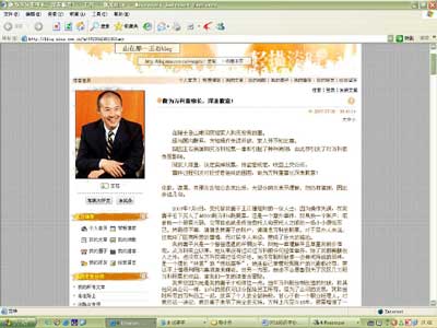 ����ɩ���������A�������г�������ʯ�򹫿���Ǹ