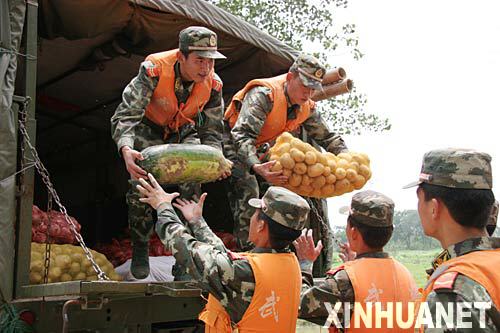 �����뺣ˮ���к��ʵ��һ��Ϊ�˿�����