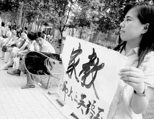 去沙特阿拉伯打工工资_去英国打工收入高吗(2)