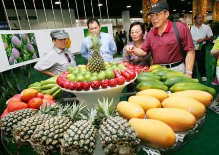 台湾优质农产品巡回展登陆上海(图)