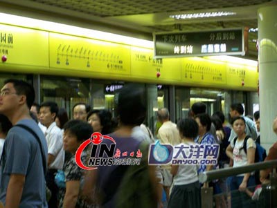 广州地铁一号线今晨发生故障停运半小时(图)