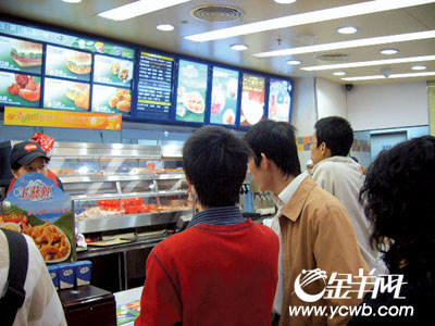 肯德基全家桶涨了5元!