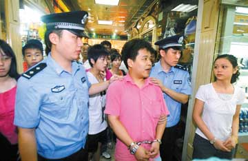 售假门店老板被刑拘