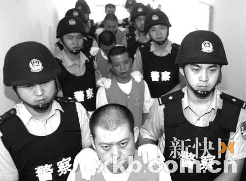 邯郸农行四硕鼠受审