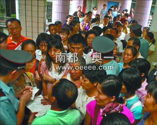 死追广州市少年宫 暑假充电要走宝