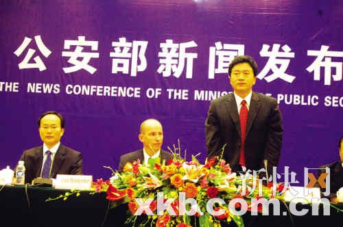 美国人口调查局_美国人口调查局(2)