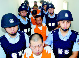邯郸农行被盗案昨日开审主犯被控贪污挪用公款罪