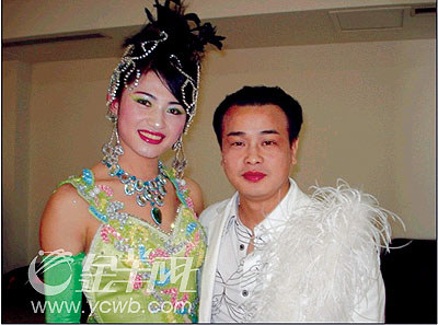 邹开云_邹开云变性隆胸图