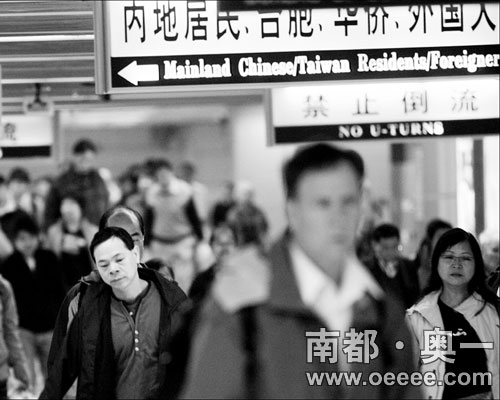 香港户口人口_香港户口(3)