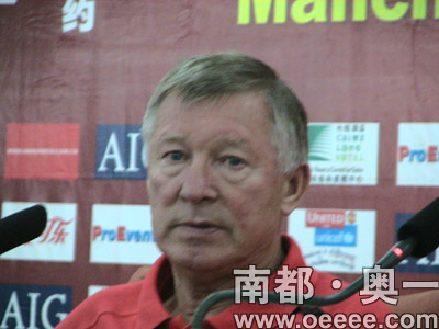 弗格森:中国足球不如日本韩国