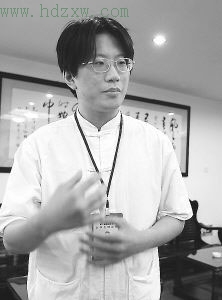 黄执中当选青年团总团长