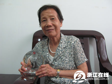 �㽭51�굳���ϵ�Ա��10���ָж��������