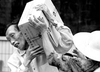 ��ƶ�������������������200��Ԫ��������