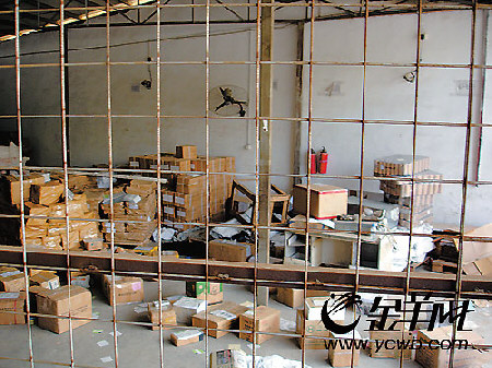 佳时达快递老板走佬 欠薪千万元快件难送达