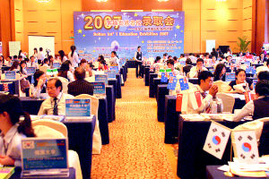 法语联盟到重庆小语种留学现热潮