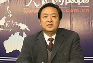 山西临汾原市委宣传部长王月喜严重违纪被双开