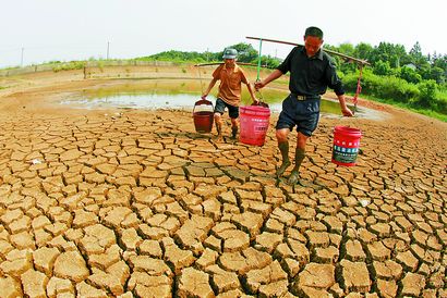 ��ɳ����1000��Ԫ֧Ԯ�ص��������(ͼ)