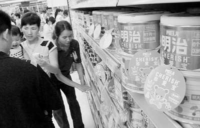 浙江清查日本明治奶粉 因缺锌被判不合格