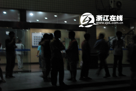 呼和浩特失踪人口_法制网首页(2)