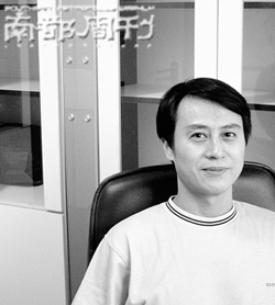 莫于川:要加大对不避嫌者的惩罚力度