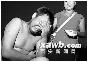 Ǯ����������30����(ͼ)