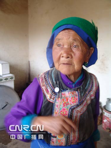 云南农村绝对贫困人口年内全部享受 低保