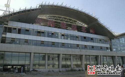 新客运北站月底试运营(图文)