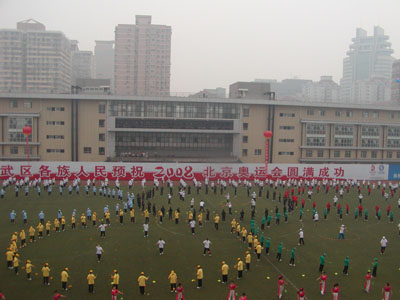 宣武多少人口_宣武医院(2)