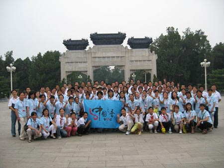 百名乡村教师与歌手叶蓓互动联欢(图)