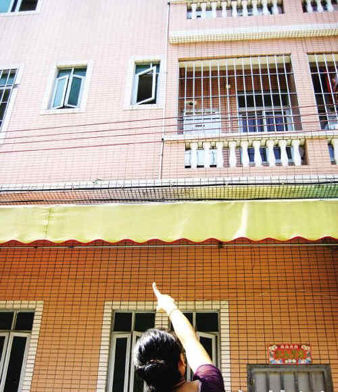 妙龄女应聘日语家教惨遭雇主洗劫强奸