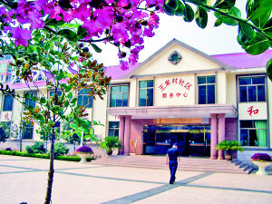 不赡养老人3-10年不享福利待遇