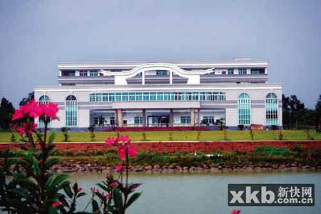 广东湛江重点扶贫单位斥资千万建办公楼(图)