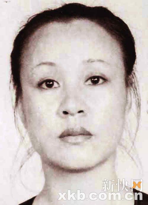 公安部a级通缉令缉拿高招诈骗疑犯