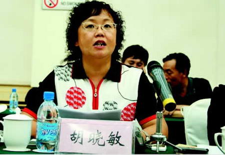 辽宁举行高中学费标准听证会(图)