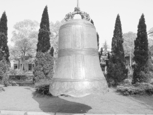 刻2008字《奥运赋》奥运纪念钟在汉铸造成功