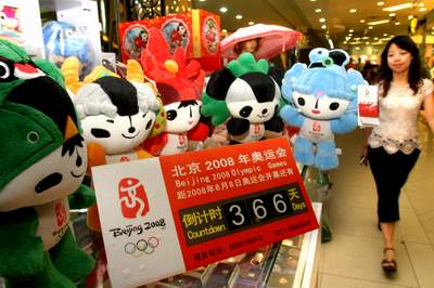 �ںӱ������İ����:�����������